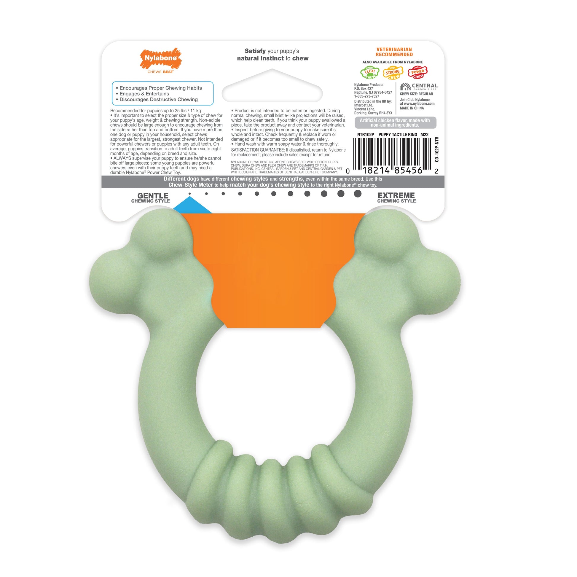 Nylabone Sensory Material Puppy Teething Ring Chicken, view 9