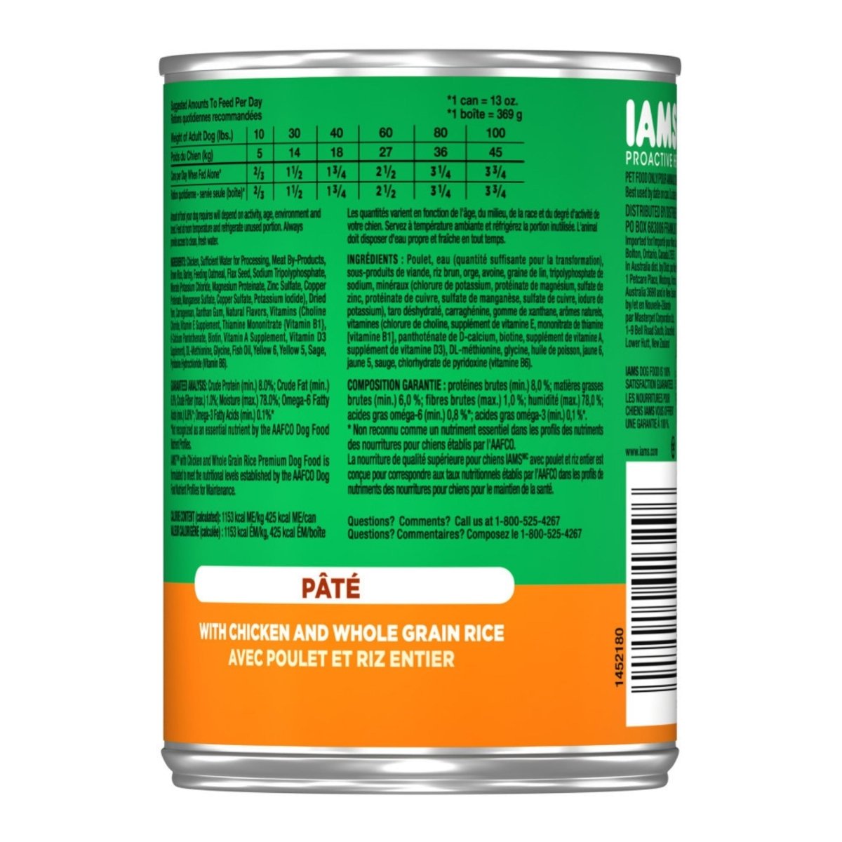 IAMS Proactive Health Paté Adult Wet Dog Food Chicken & Rice 13.2oz Case of 12 - Pets Perfect