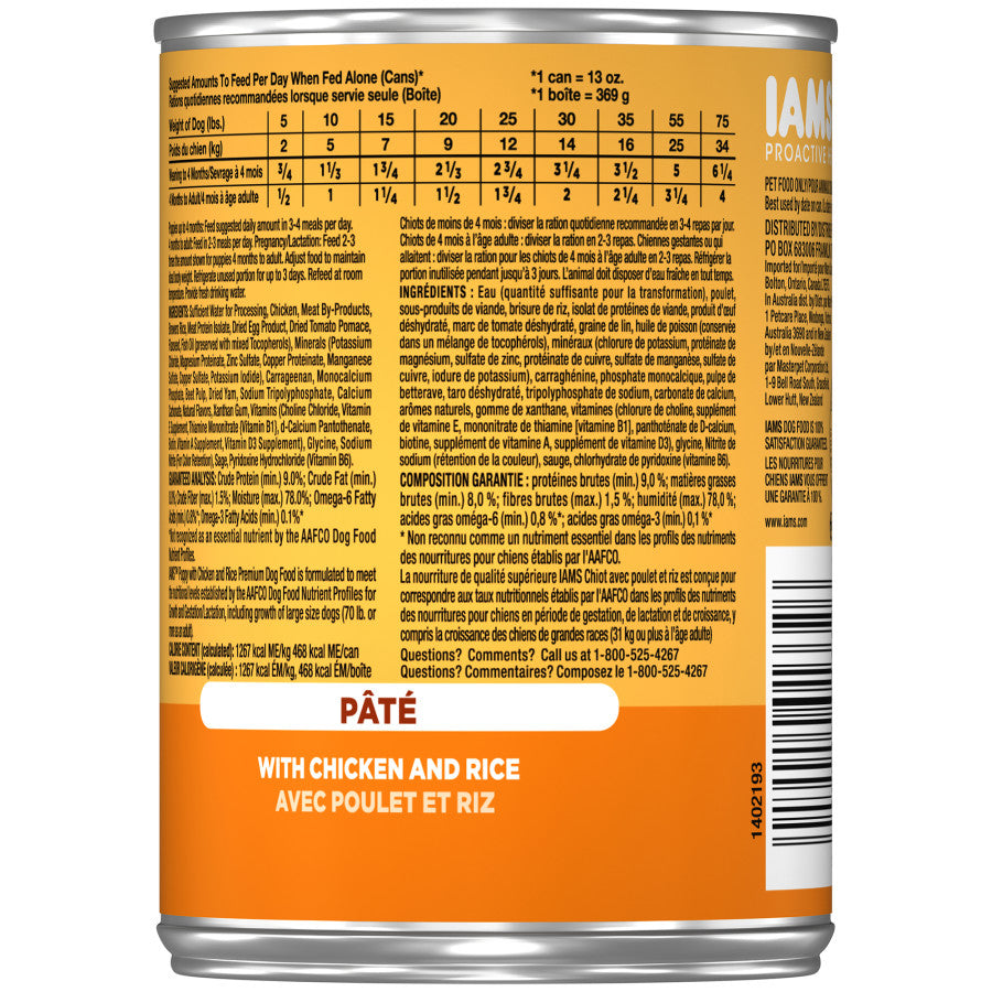 IAMS Proactive Health Paté Puppy Wet Dog Food Pate with Chicken & Rice 13.2 oz