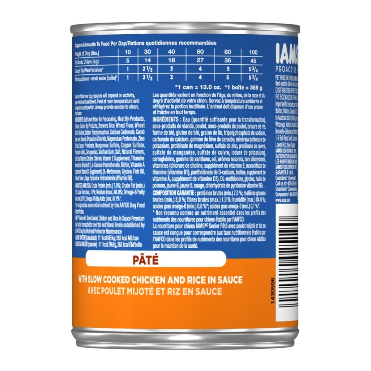IAMS Proactive Health Paté Senior Wet Dog Food Chicken & Rice 12.3oz - Pets Perfect