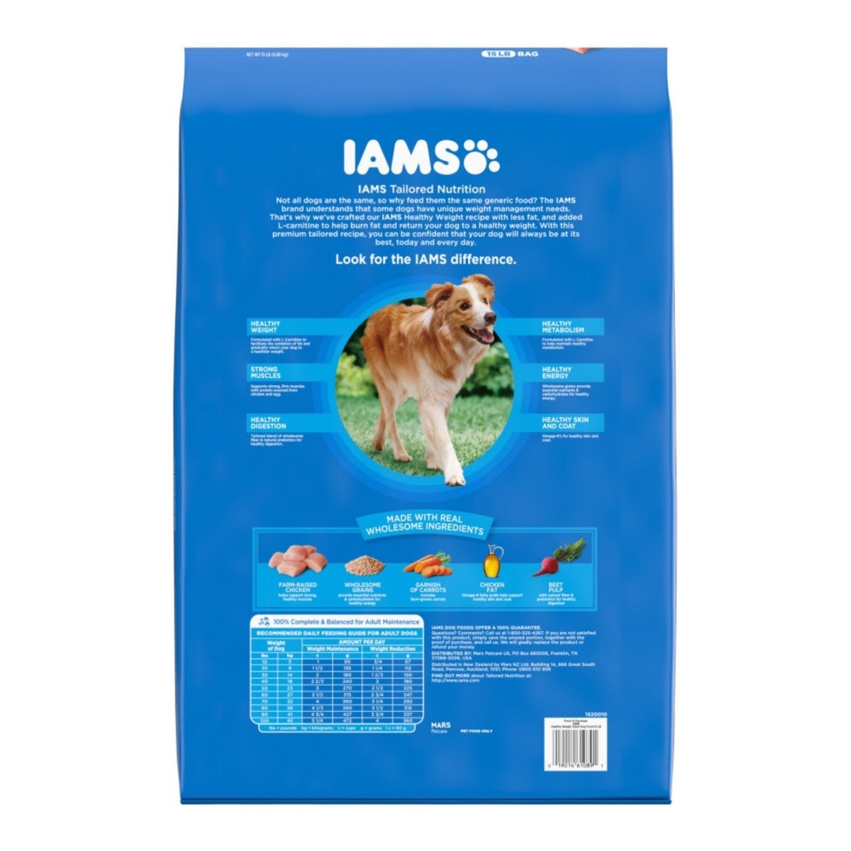 IAMS Healthy Weight Adult Dry Dog Food Chicken 15lb - Pets Perfect