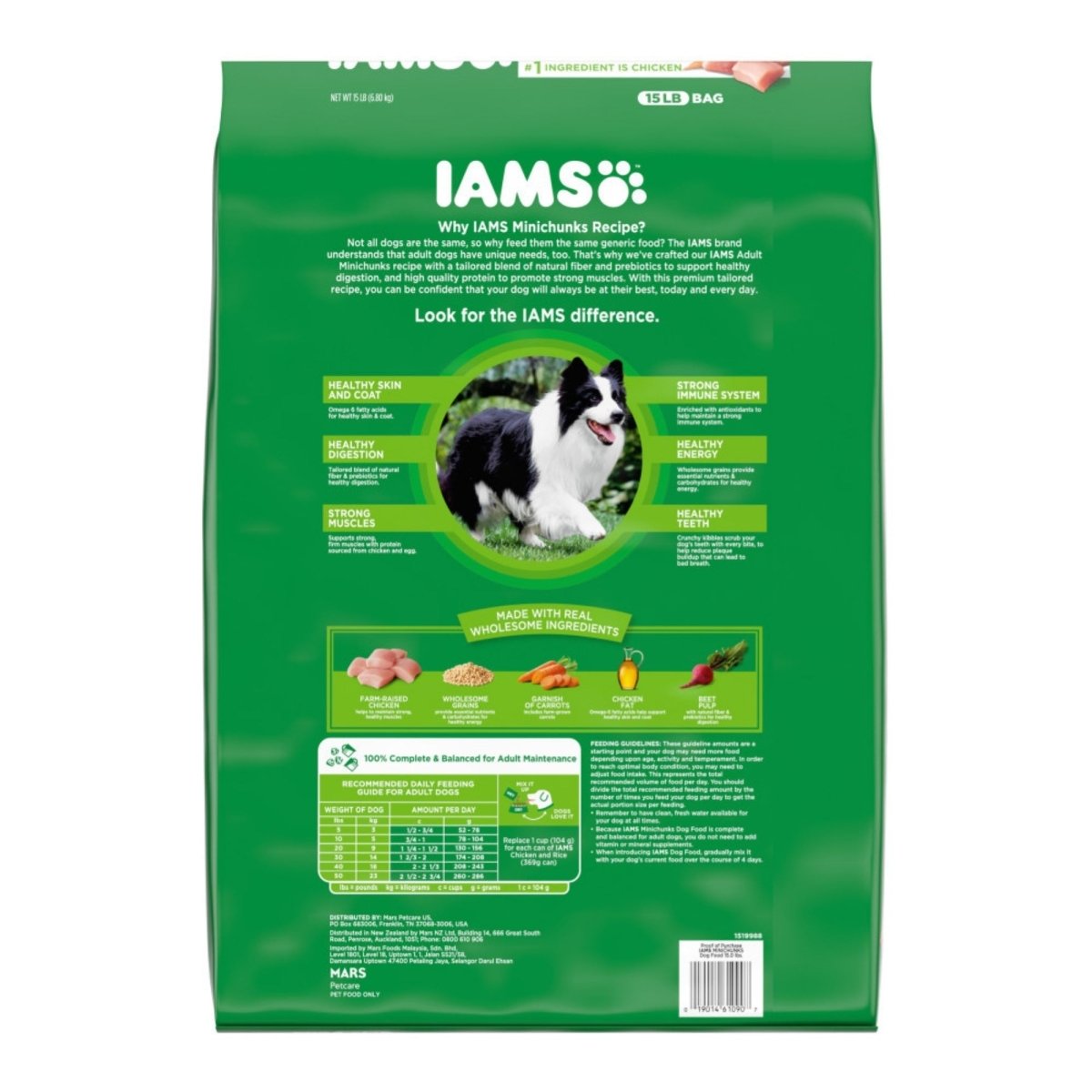 IAMS Minichunks Small Kibble High Protein Adult Dry Dog Food Real Chicken 15lb - Pets Perfect