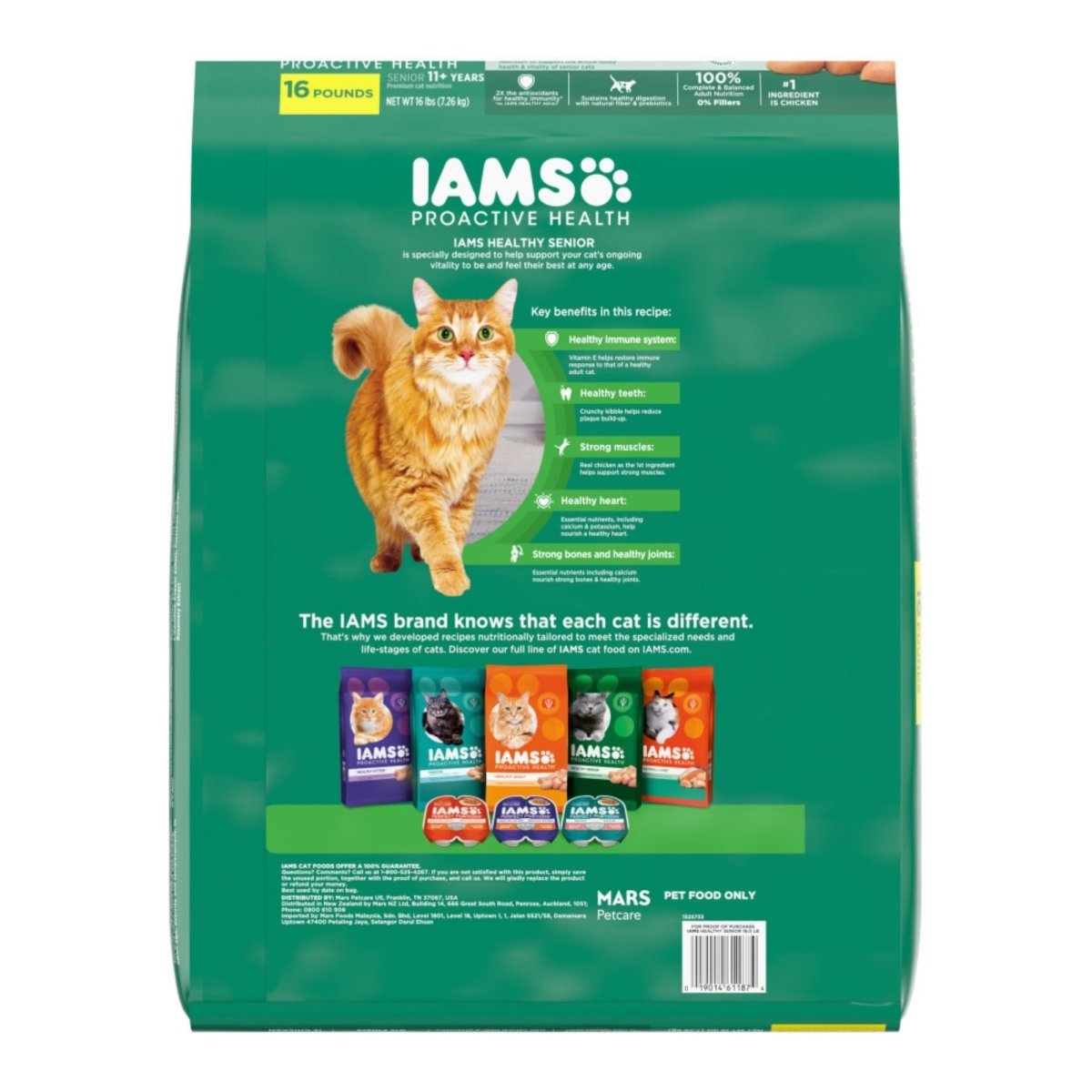 IAMS Proactive Health Senior Dry Cat Food Chicken 16lb - Pets Perfect