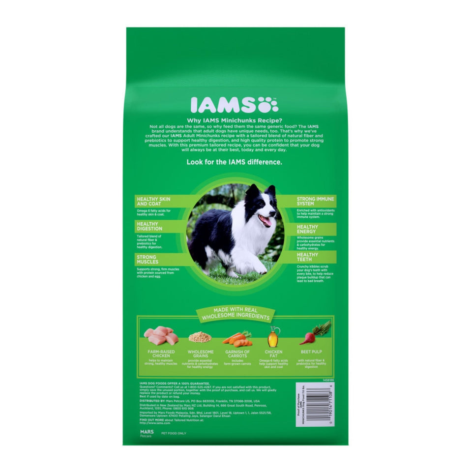 IAMS Minichunks Small Kibble High Protein Adult Dry Dog Food Real, view 2