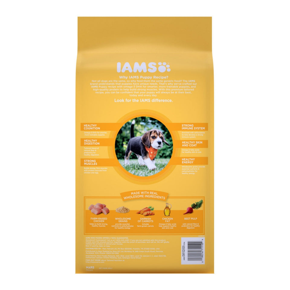 IAMS Smart Puppy Dry Dog Food Real Chicken, 7 lb, view 2
