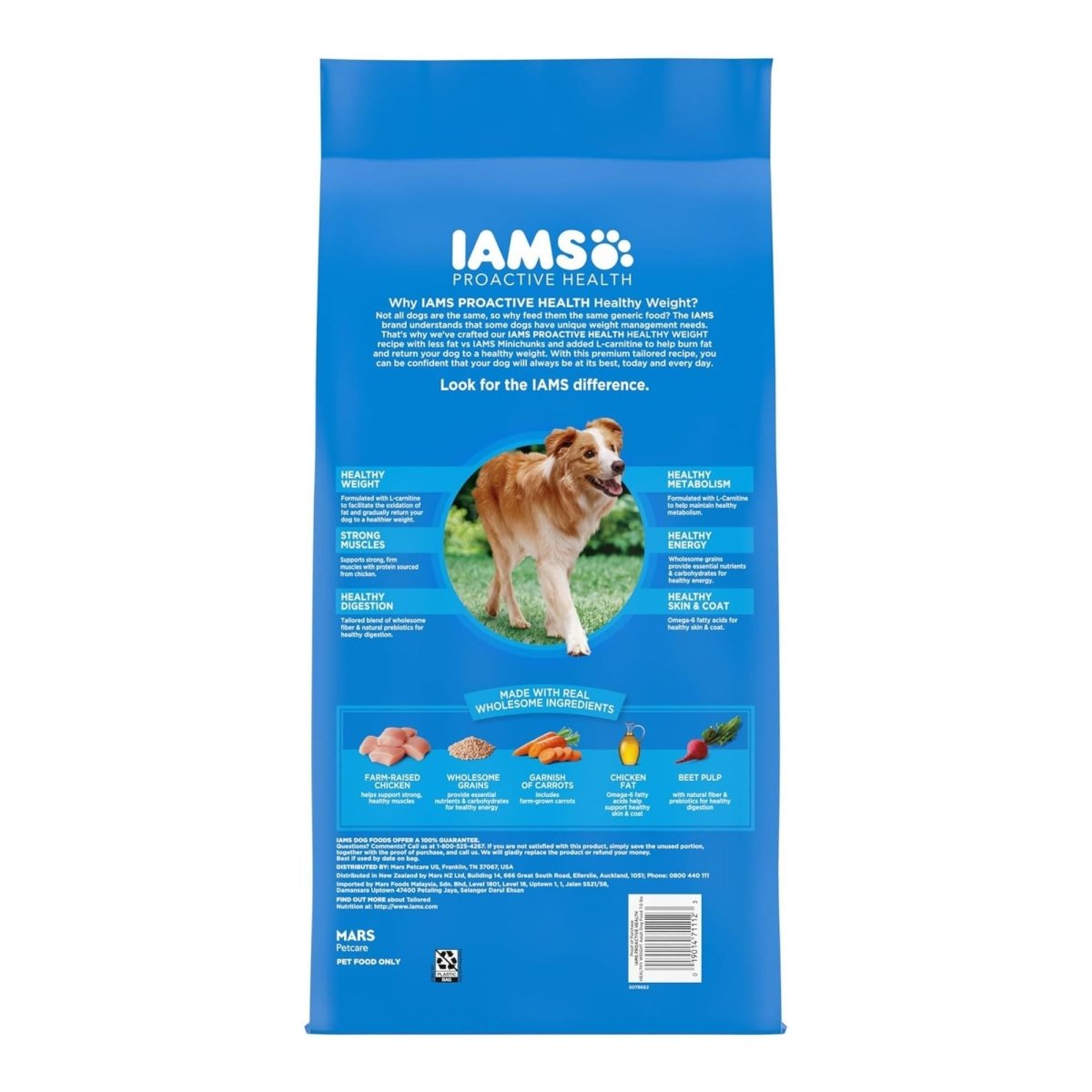 IAMS Healthy Weight Adult Dry Dog Food Chicken 7lb - Pets Perfect
