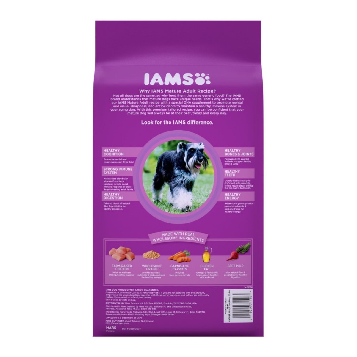 IAMS Mature Adult Senior Dry Dog Food Real Chicken 7lb - Pets Perfect