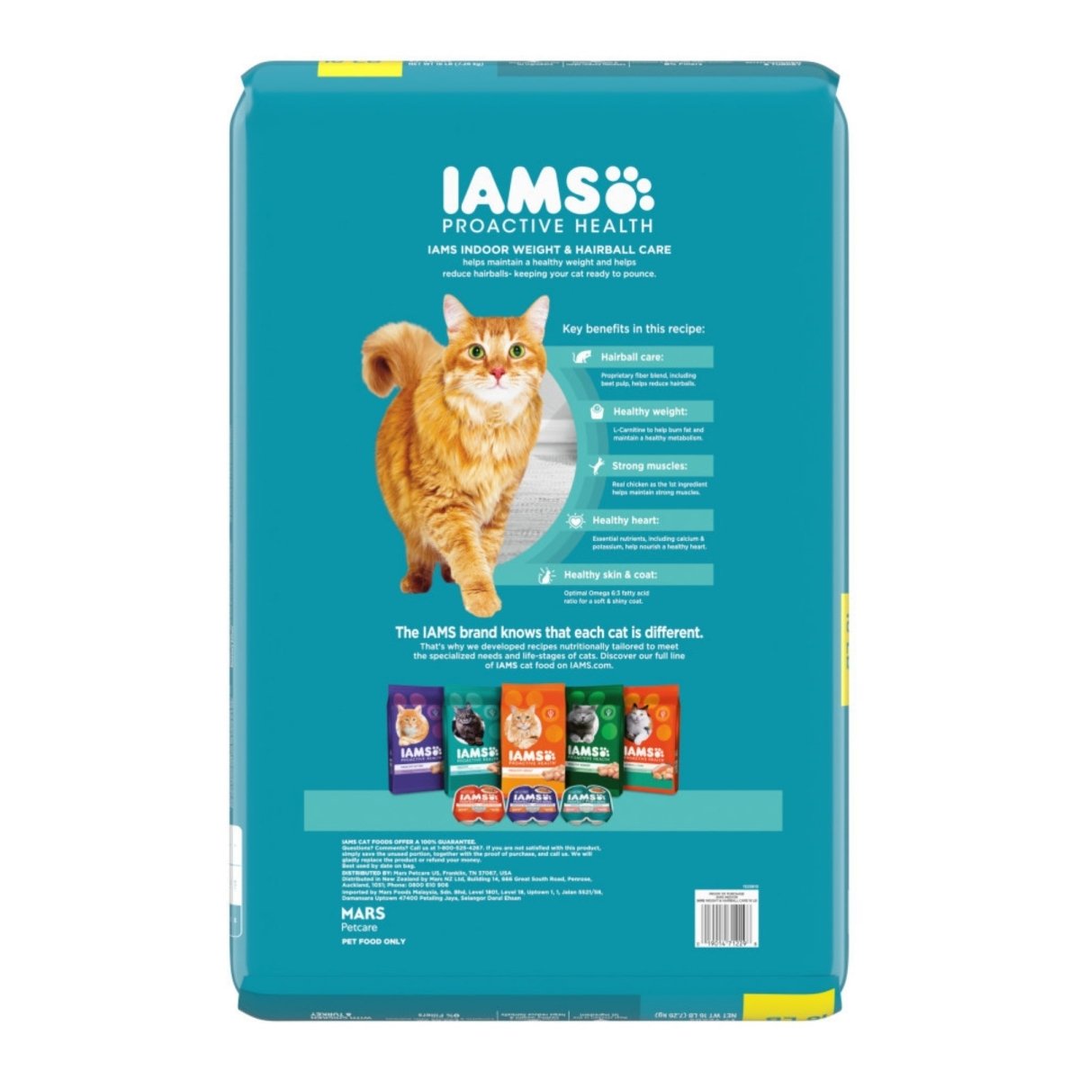 IAMS Proactive Health Weight Control & Hairball Care Indoor Adult Dry Cat Food Chicken & Turkey 16lb - Pets Perfect