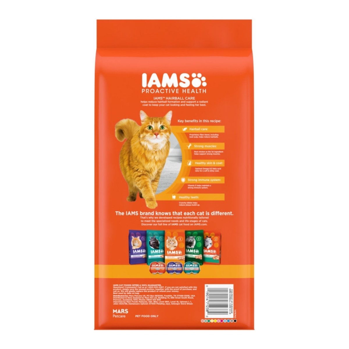 IAMS Proactive Health Hairball Care Adult Dry Cat Food Chicken & Salmon 3.5lb - Pets Perfect