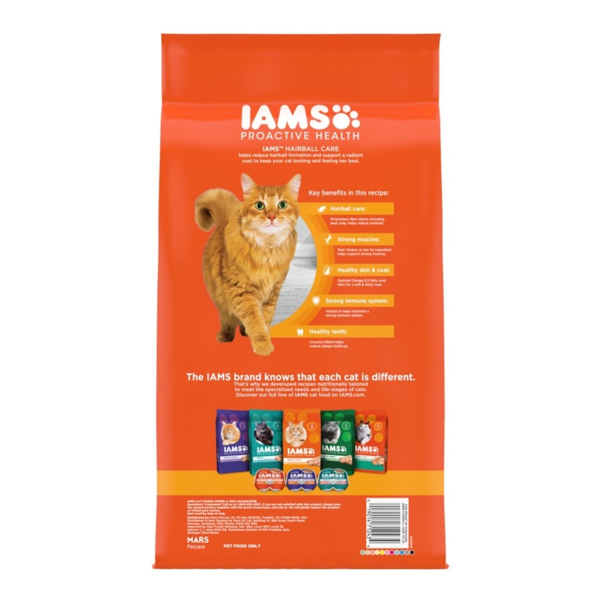 IAMS Proactive Health Hairball Care Adult Dry Cat Food Chicken & Salmon 7lb - Pets Perfect