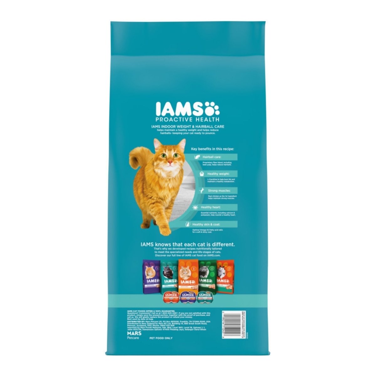 IAMS Proactive Health Weight Control & Hairball Care Indoor Adult Dry Cat Food Chicken & Turkey 7lb - Pets Perfect