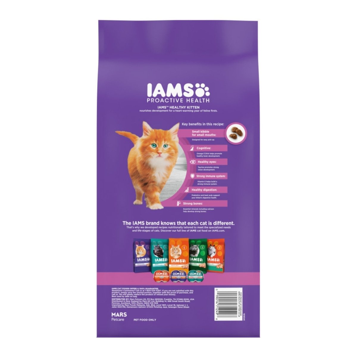 IAMS Proactive Health Kitten Dry Cat Food Chicken 3.5lb - Pets Perfect