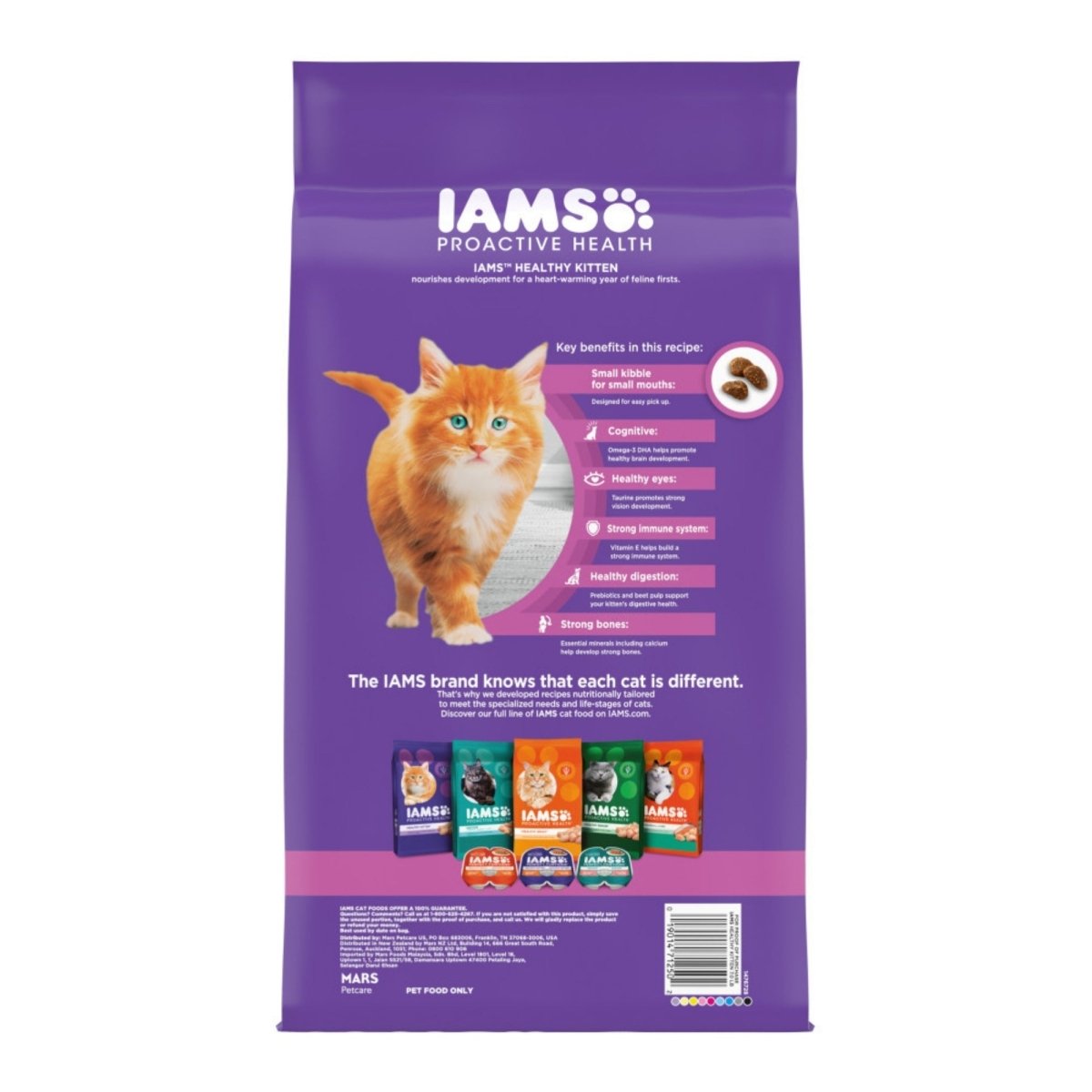 IAMS Proactive Health Kitten Dry Cat Food Chicken 7lb - Pets Perfect