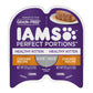 IAMS Perfect Portions Grain Free Healthy Paté Kitten Wet Cat Food Chicken 2.6oz 24pk - Pets Perfect
