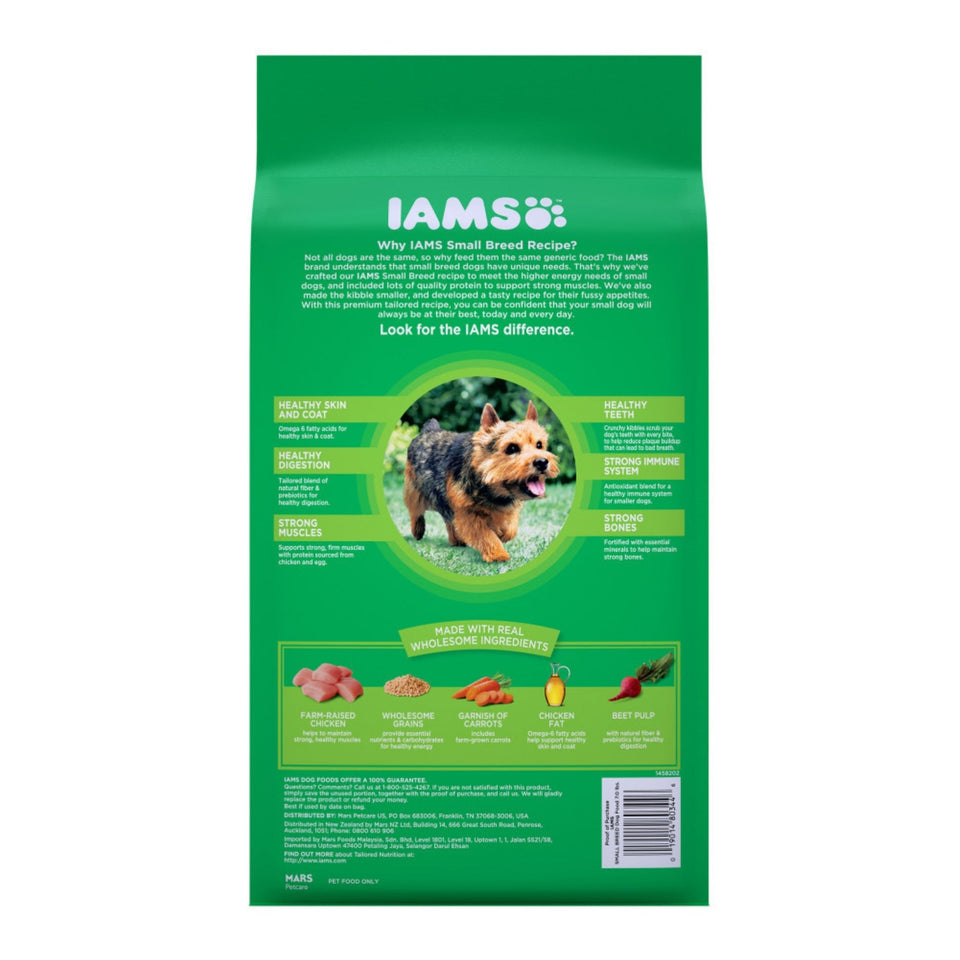 IAMS Small & Dog Toy Breed Adult Dry Dog Food Real Chicken 7 lb, view 2