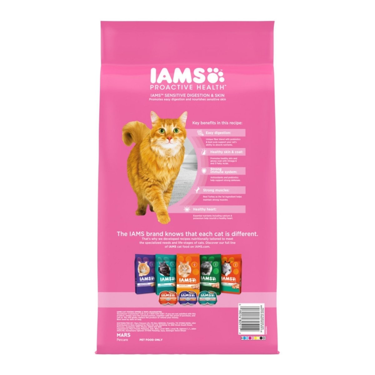 IAMS Proactive Health Sensitive Digestion & Skin Adult Dry Cat Food Turkey 6lb - Pets Perfect