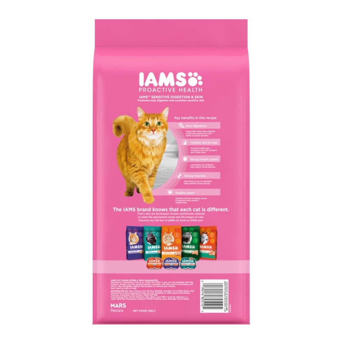 IAMS Proactive Health Sensitive Digestion & Skin Adult Dry Cat Food Turkey 6lb - Pets Perfect