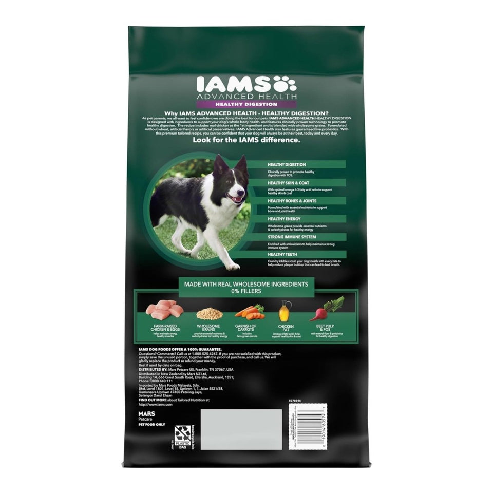 IAMS Advanced Healthy Digestion Adult Dry Dog Food Chicken & Whole, view 2