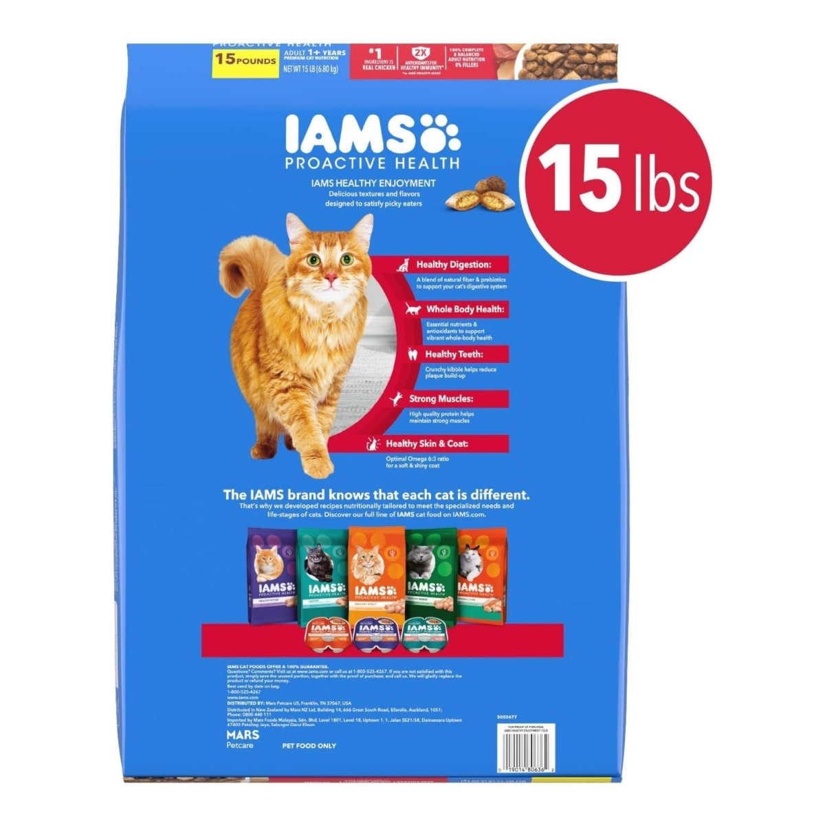 IAMS ProActive Health Healthy Enjoyment Dry Cat Food Chicken & Beef 15lb - Pets Perfect