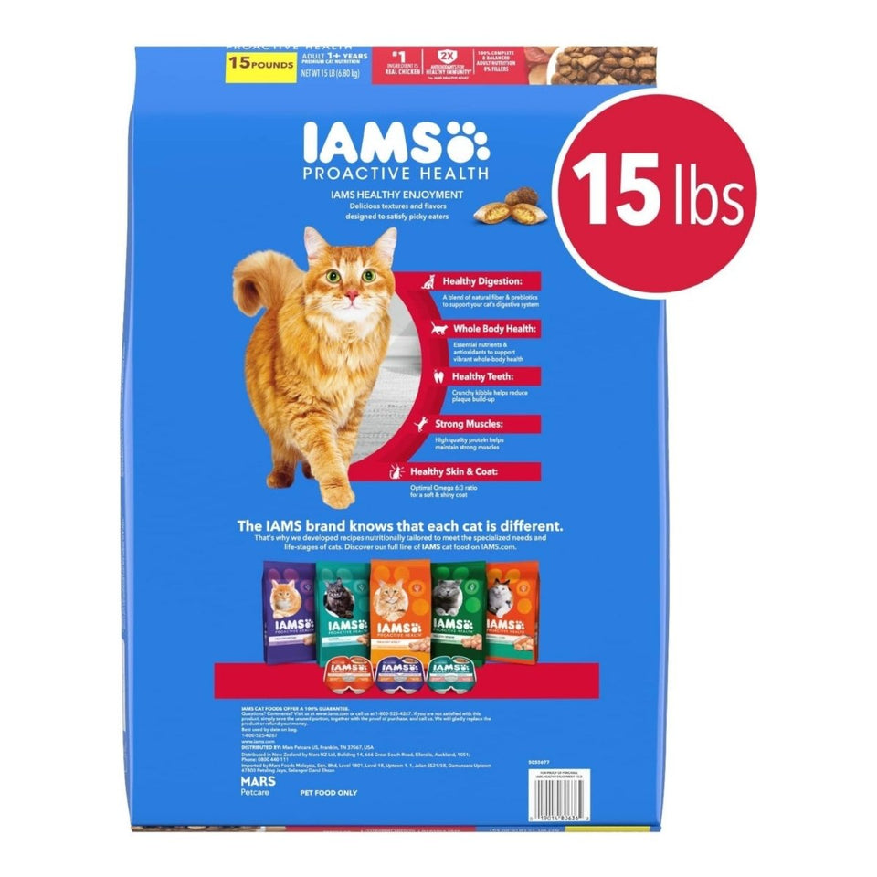 IAMS Healthy Enjoyment Dry Cat Food - Chicken & Beef, 15 lb, view 2