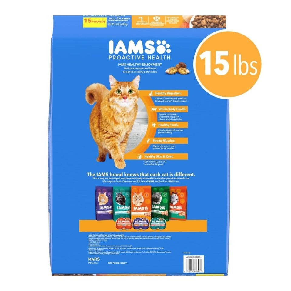IAMS Healthy Enjoyment Adult Dry Cat Food - Chicken and Salmon, 15 lb, view 2