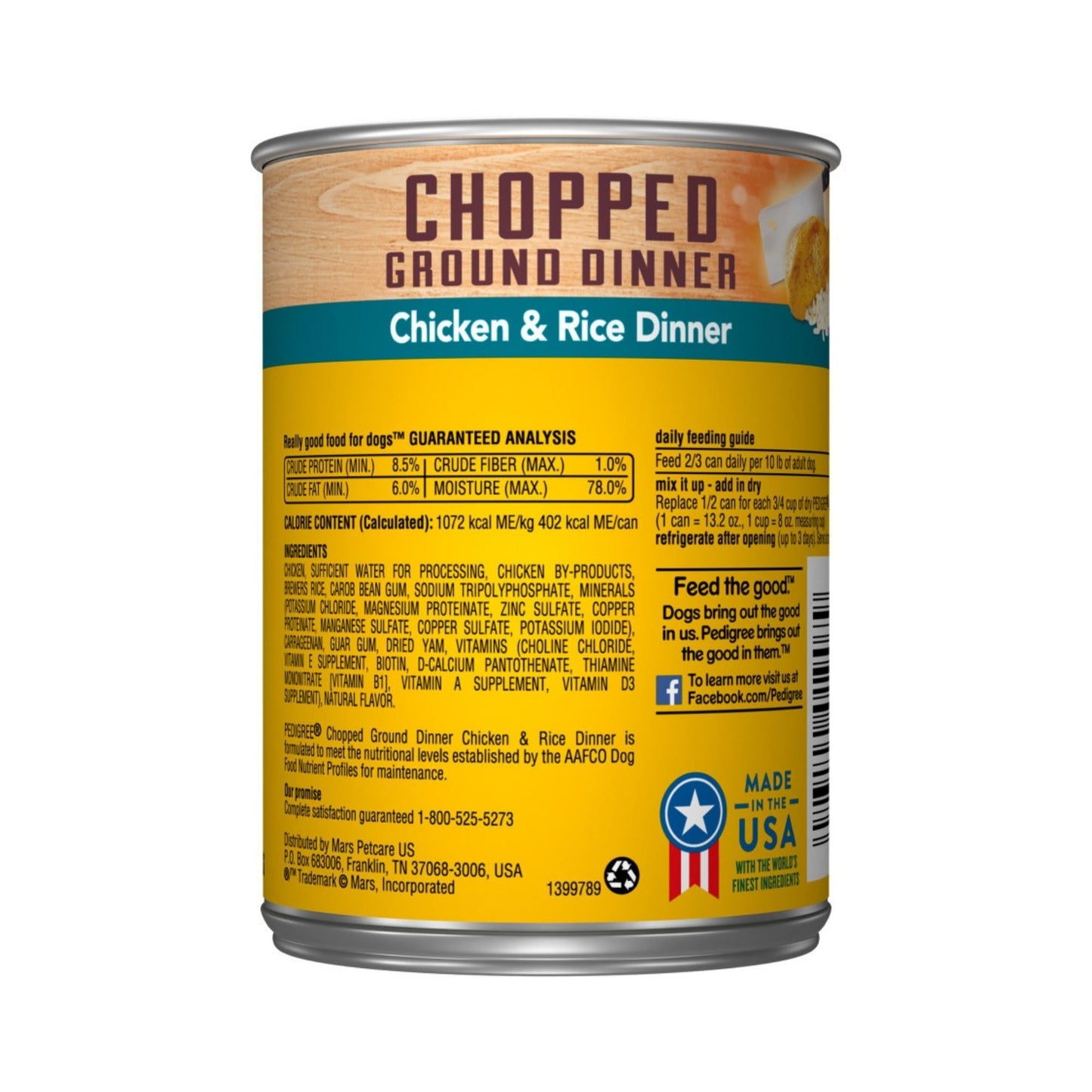 Pedigree Chopped Ground Dinner Adult Wet Dog Food Chicken & Rice, view 2