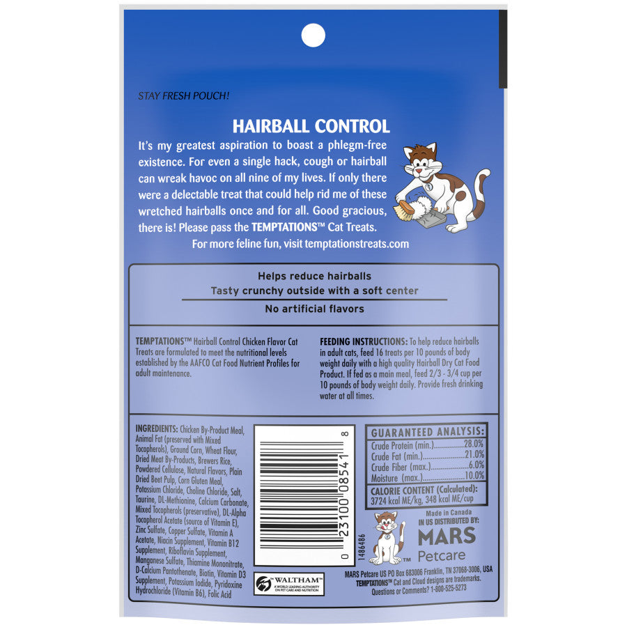 Temptations Hairball Control Crunchy & Soft Adult Cat Treats Chicken 2.1 oz