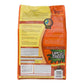 Earthborn Holistic Primitive Feline Grain Free Dry Cat Food 5lb - Pets Perfect