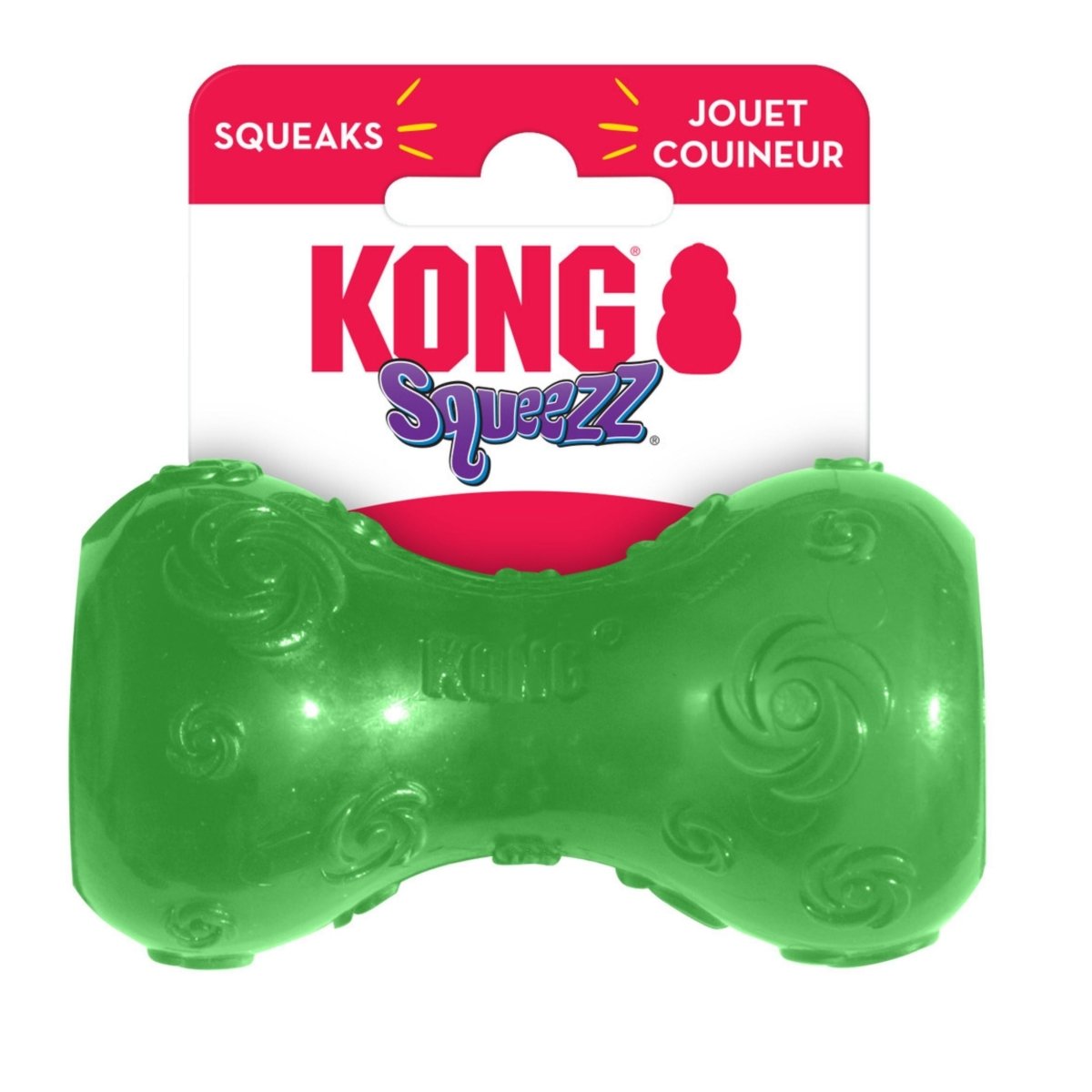 KONG Squeezz Dumbbell Dog Toy Assorted 1ea/SM - Pets Perfect