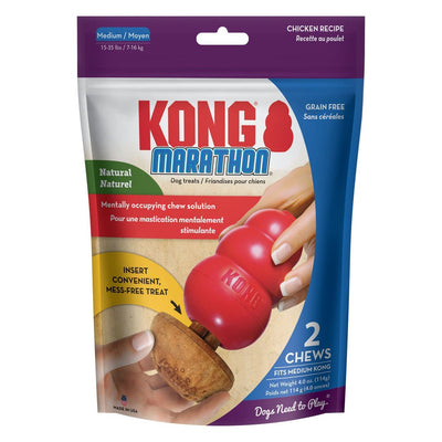 KONG Marathon Dog Treats Chicken 2 ct, Medium
