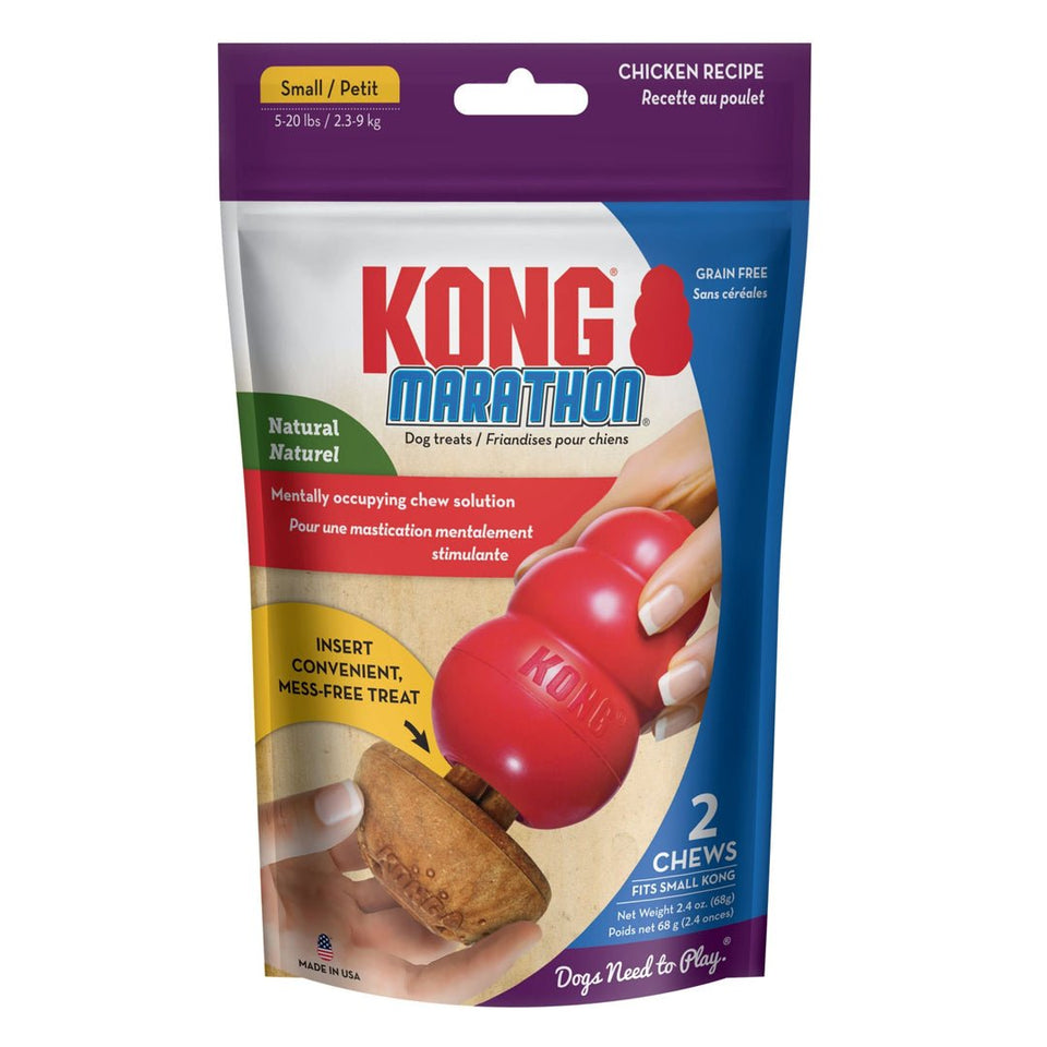 KONG Marathon Dog Treats Chicken 2 ct, Small
