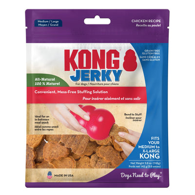 KONG Jerky Dog Treat Chicken Medium/Large