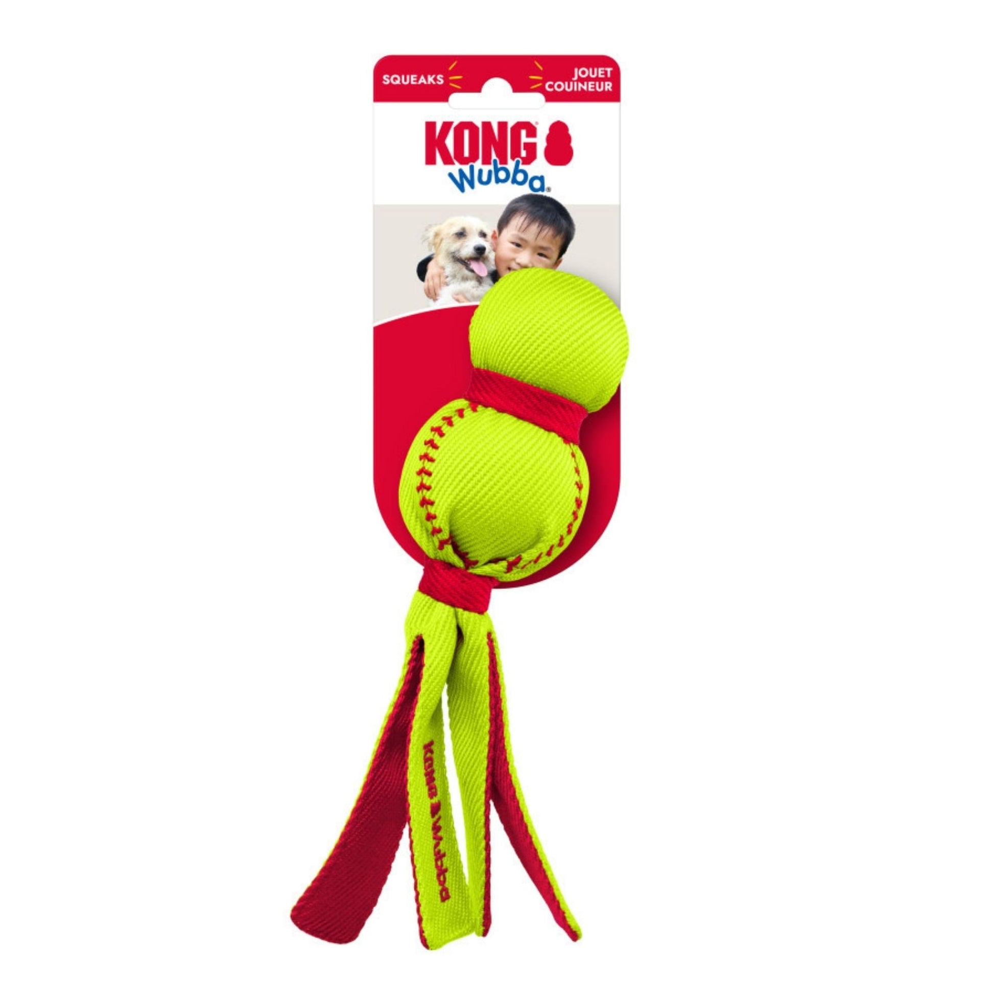 KONG Wubba Sport Dog Toy Softball, Small