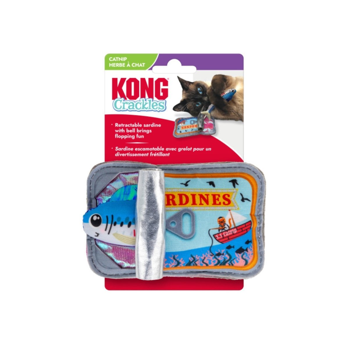 KONG Crackles Cat Toy Sardine, 1ea/One Size - Pets Perfect