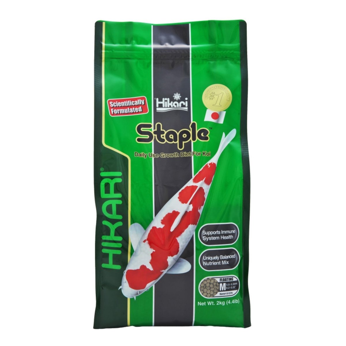 Hikari USA Staple Growth Formula Pellet Fish Food for Koi and Other Pond Fishes 1ea/4.4 lb, MD - Pets Perfect