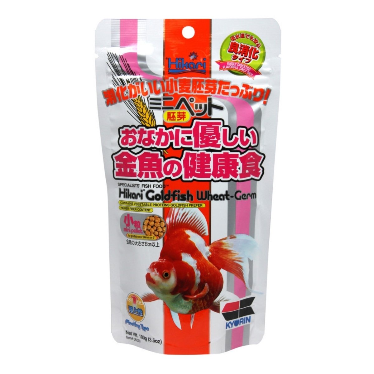 Hikari USA Goldfish WheatGerm Pellets Fish Food 1ea/3.5 oz, Mini - Pets Perfect