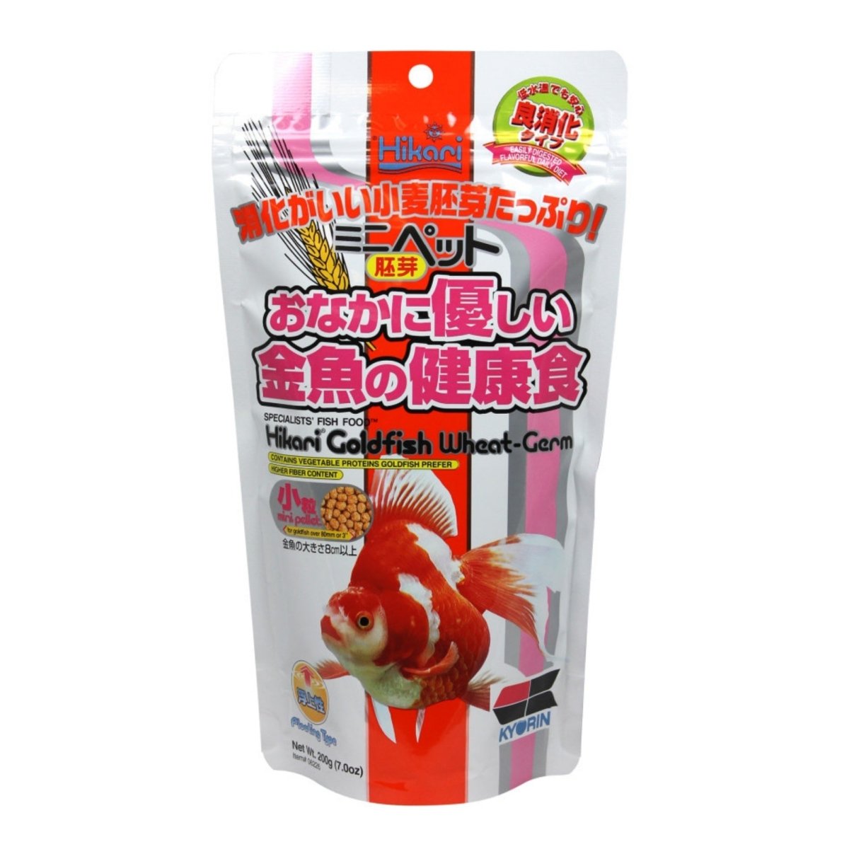 Hikari USA Goldfish WheatGerm Pellets Fish Food 1ea/7 oz, Mini - Pets Perfect