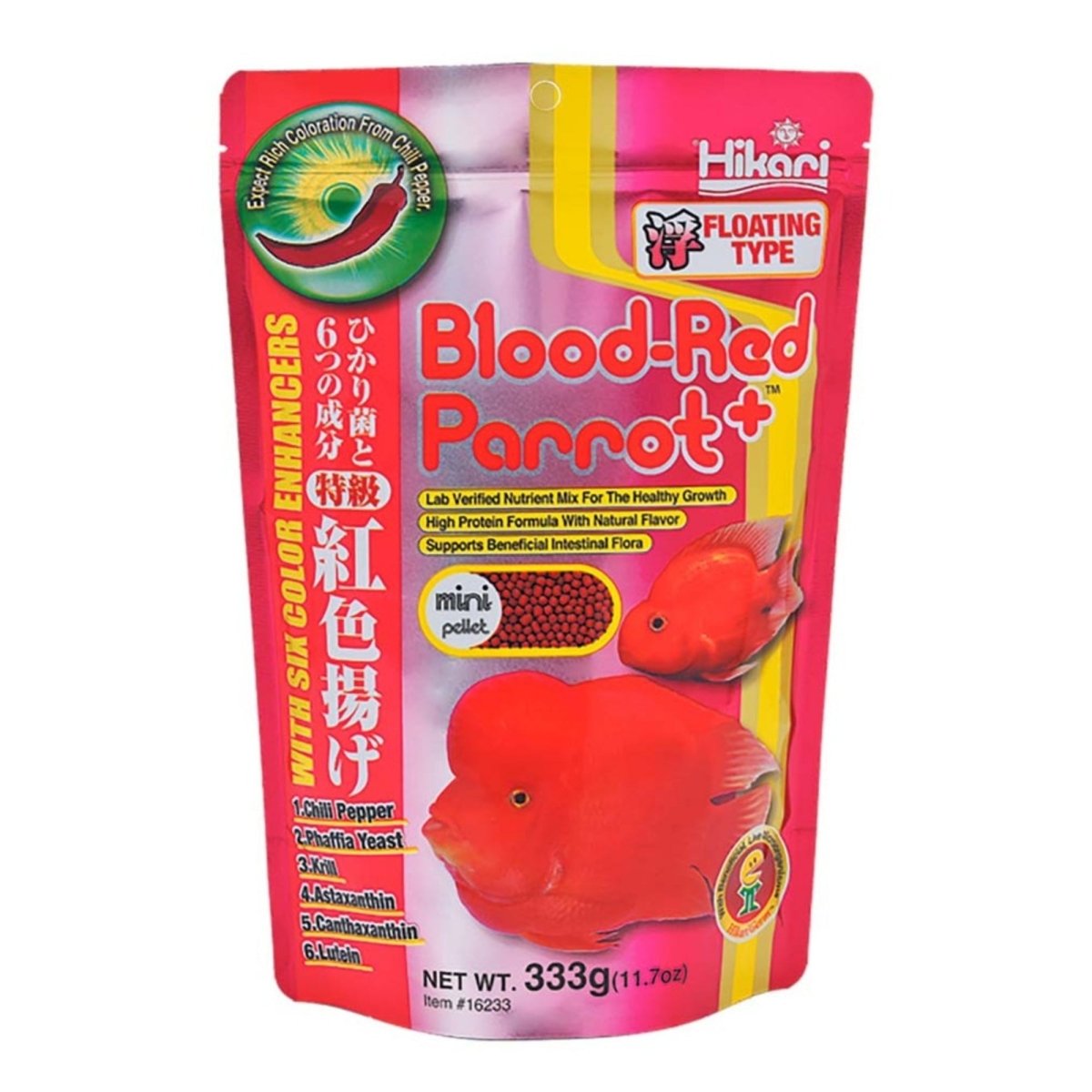 Hikari USA BloodRed Parrot Floating Fish Food 1ea/11.7 oz, Mini - Pets Perfect