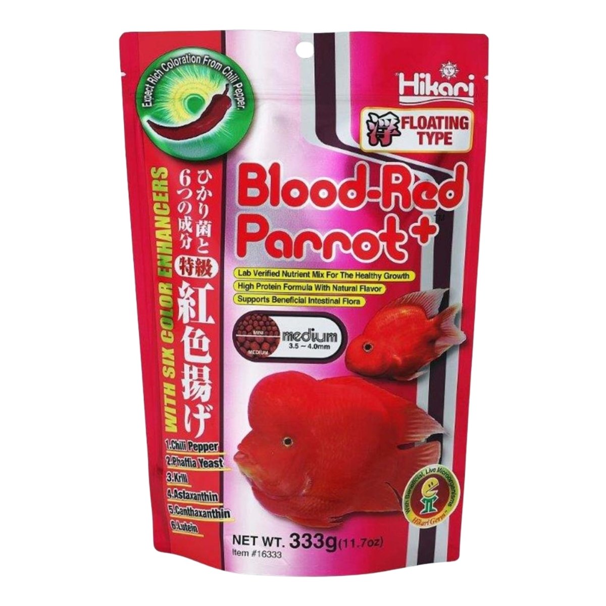 Hikari USA BloodRed Parrot Floating Fish Food 1ea/11.7 oz, MD - Pets Perfect