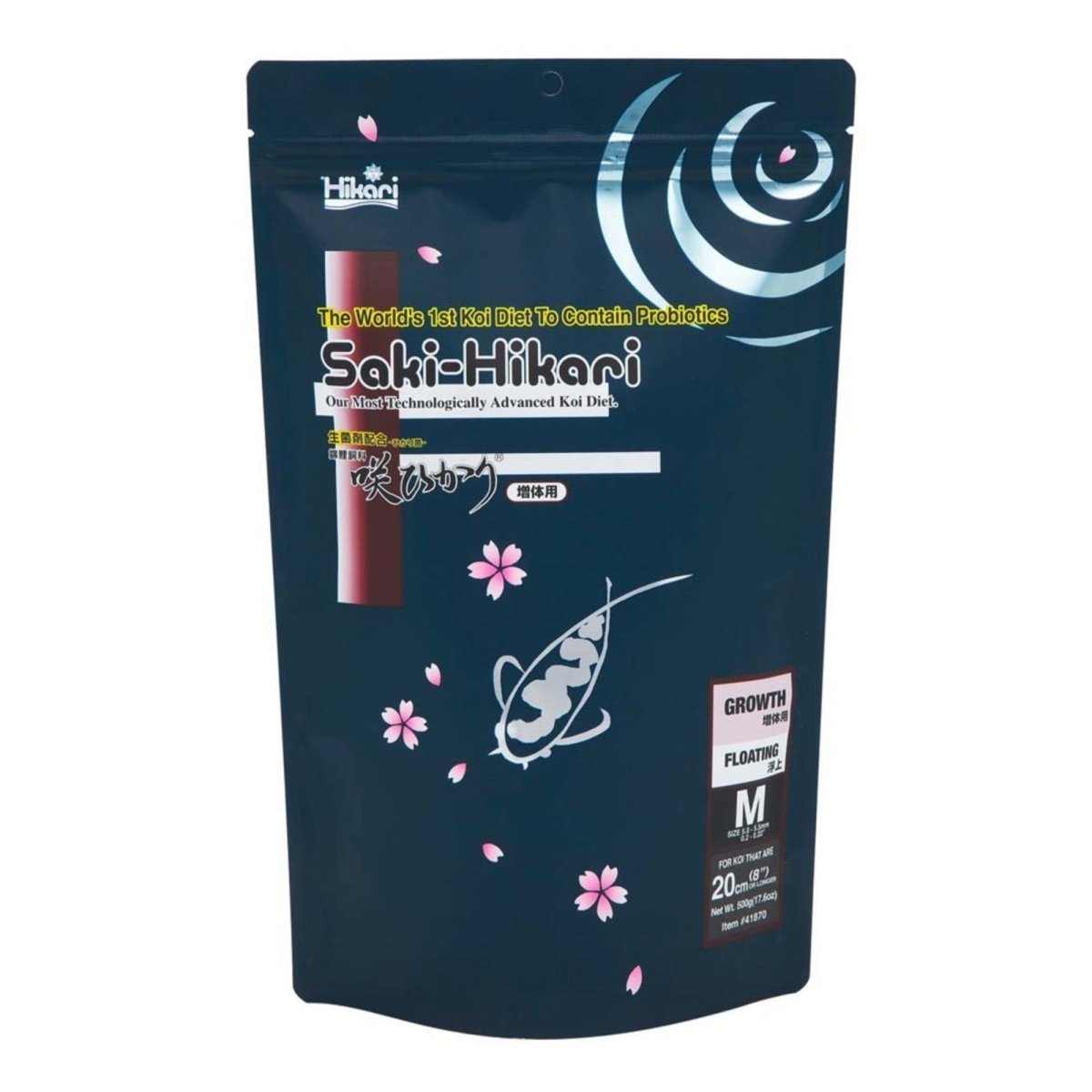 Hikari USA SakiHikari Growth Formula Fish Food for Koi 1ea/17.6 oz, MD - Pets Perfect