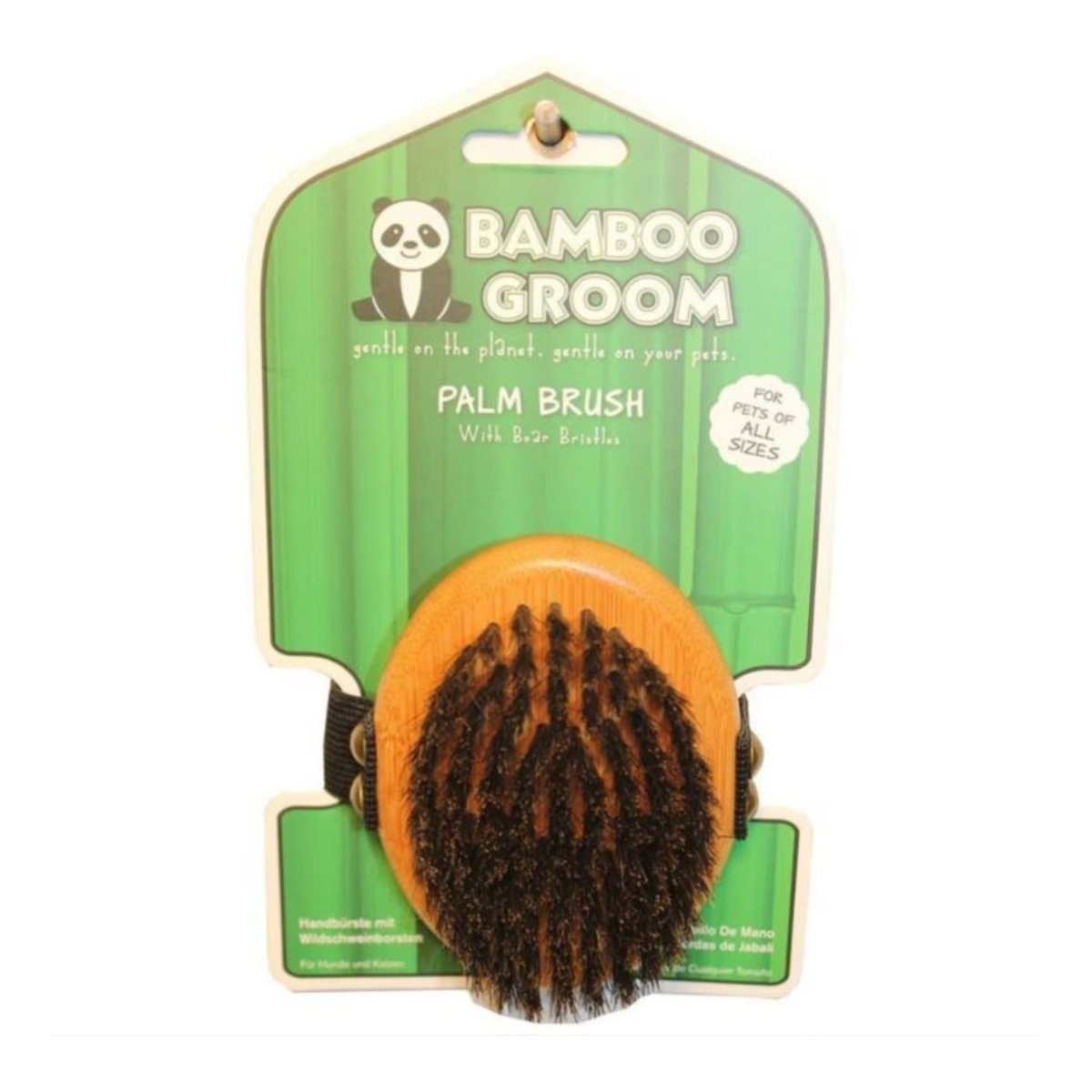 Bamboo Groom Palm Boar Bristle Brush - Pets Perfect