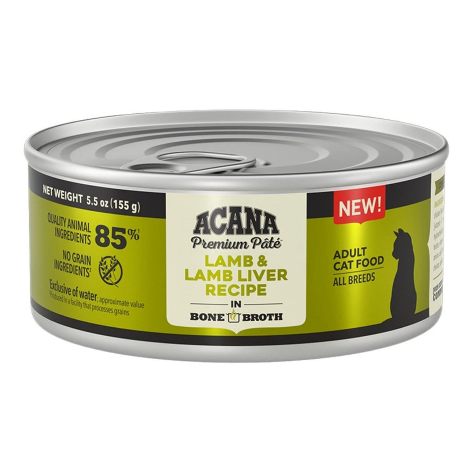 Acana Cat Grain Free Lamb + Lamb Liver In Bone Broth 5.5oz. (Case of 12) - Cat Food Wet