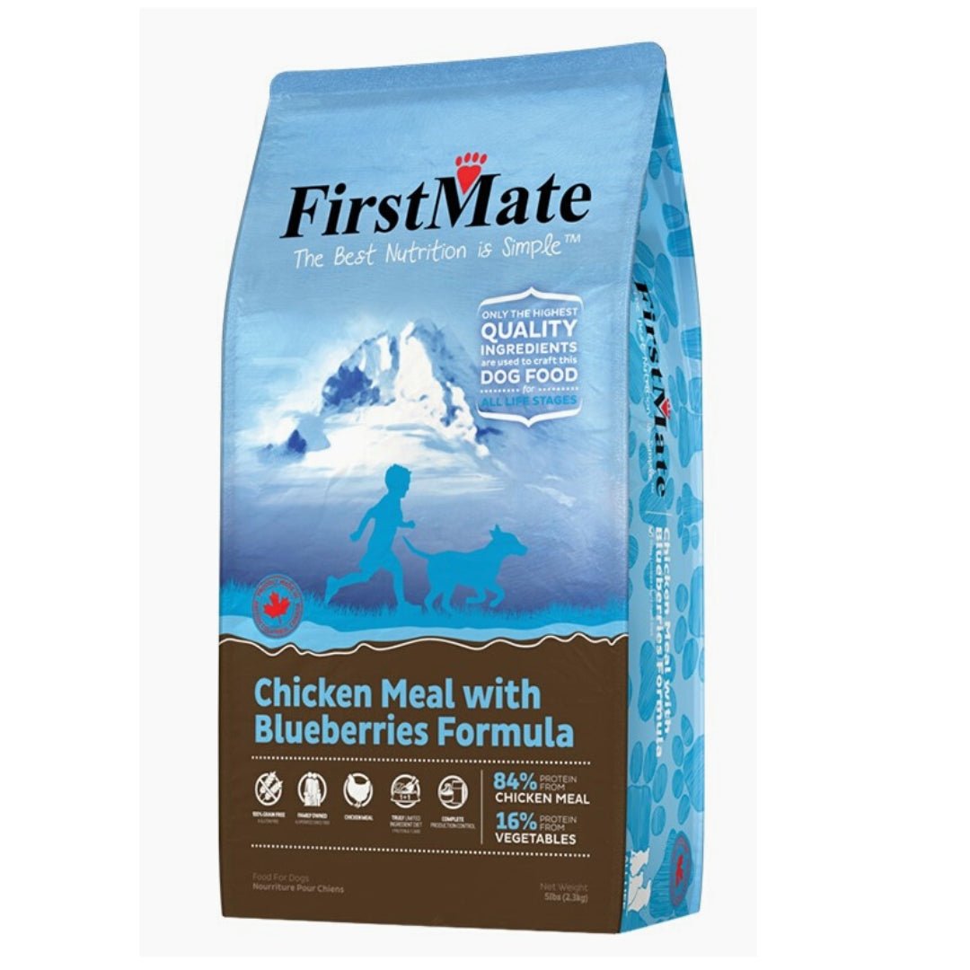 Firstmate Dog Limited Ingredient Grain Free Chicken Blueberries 5Lb. - Pets Perfect