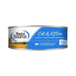 NutriSource Cat & Kitten All Life Stages Canned Cat Food Chicken, Turkey, Lamb & Fish 5.5oz - Pets Perfect