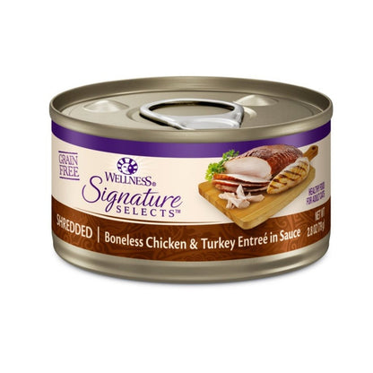 Wellness Cat Core Signature Select Shredded Chicken Turkey Entrée 2.8oz. (Case of 12) - Pets Perfect