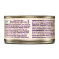 Wellness Cat Core Signature Select Shredded Chicken Chicken Liver Entrée 2.8oz. (Case of 12) - Pets Perfect