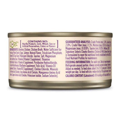 Wellness Cat Core Signature Select Chunky Chicken Salmon Entrée 2.8oz. (Case of 12) - Pets Perfect