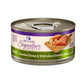 Wellness Cat Core Signature Select Chunky Chicken Salmon Entrée 2.8oz. (Case of 12) - Pets Perfect