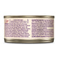 Wellness Cat Core Signature Select Chunky Beef Chicken Entrée 2.8oz. (Case of 12) - Pets Perfect