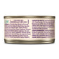 Wellness Cat Core Signature Select Flaked Skipjack Tuna Shrimp Entrée 5.3oz. (Case of 12) - Pets Perfect